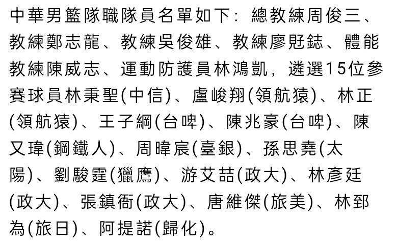 接受恢复古代世界任务的艺术家是本纳明·沃特豪斯·霍金斯，他很早就替达尔文乘坐猎犬号航行时发现的两栖动物的报告做过插图说明。